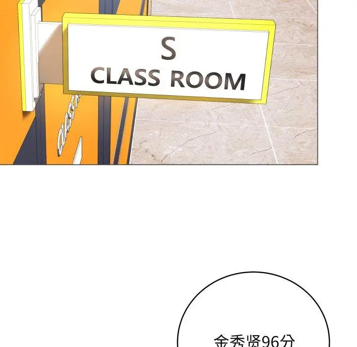 5 最后的冲刺_最后的冲刺