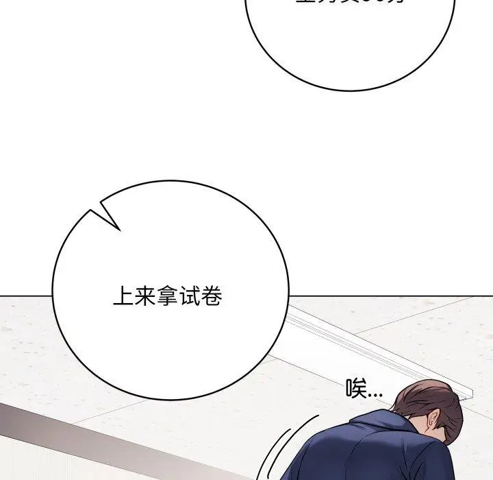 5 最后的冲刺_最后的冲刺