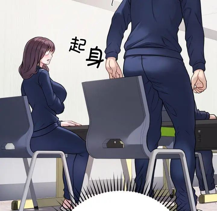 5 最后的冲刺_最后的冲刺