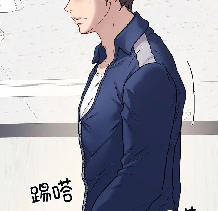 5 最后的冲刺_最后的冲刺