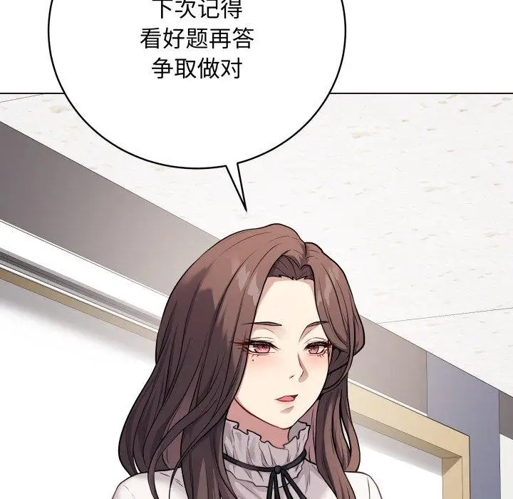 5 最后的冲刺_最后的冲刺