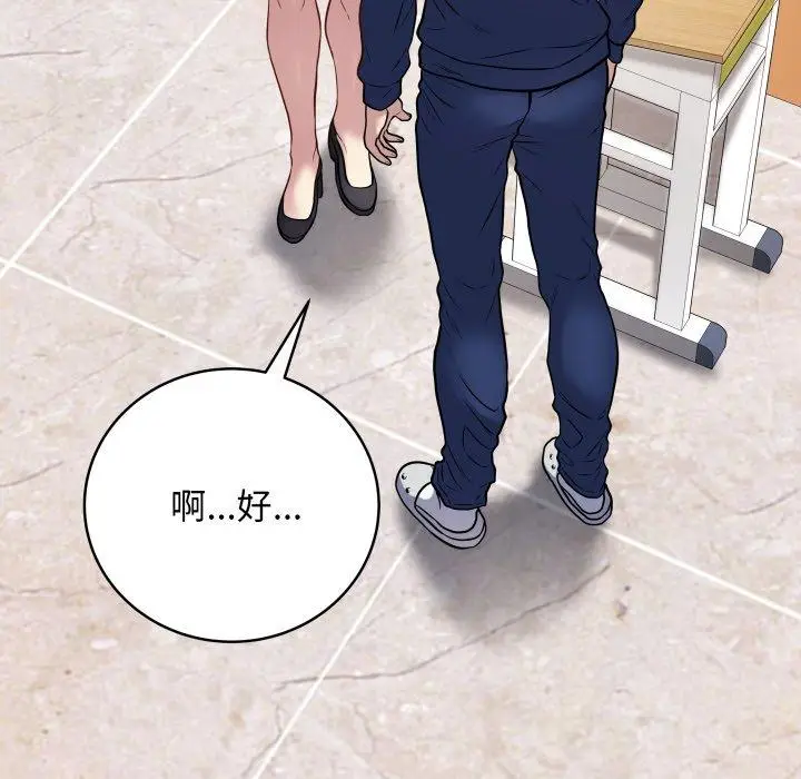 5 最后的冲刺_最后的冲刺