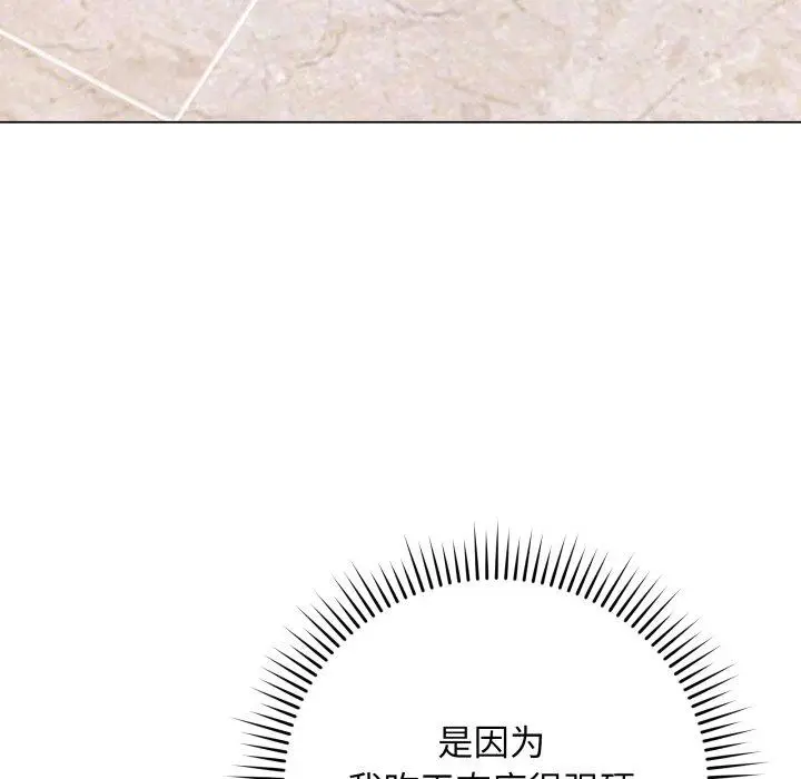5 最后的冲刺_最后的冲刺