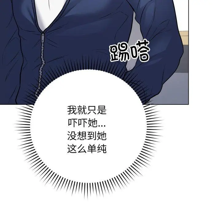 5 最后的冲刺_最后的冲刺