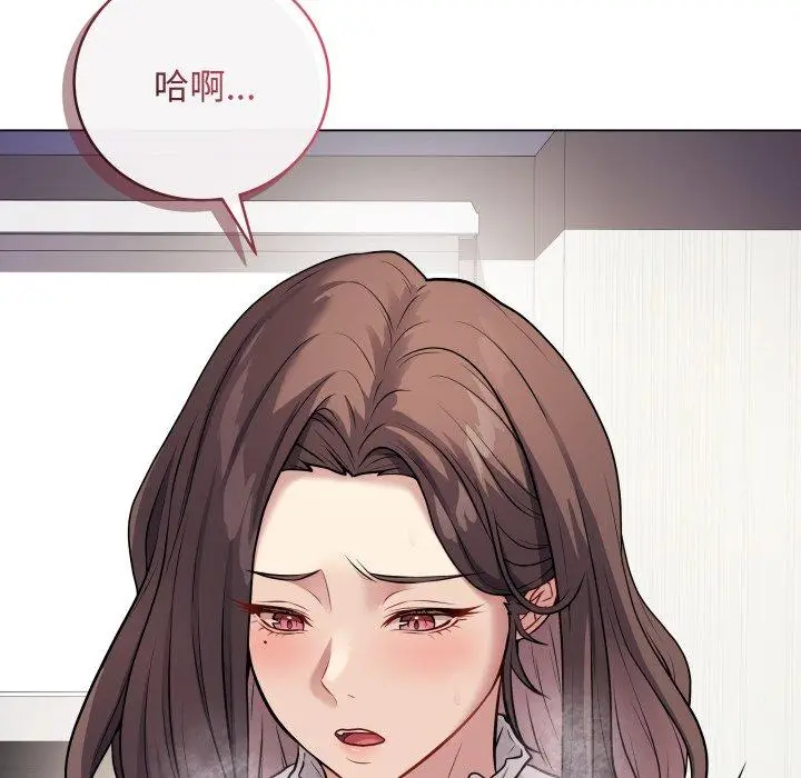 5 最后的冲刺_最后的冲刺