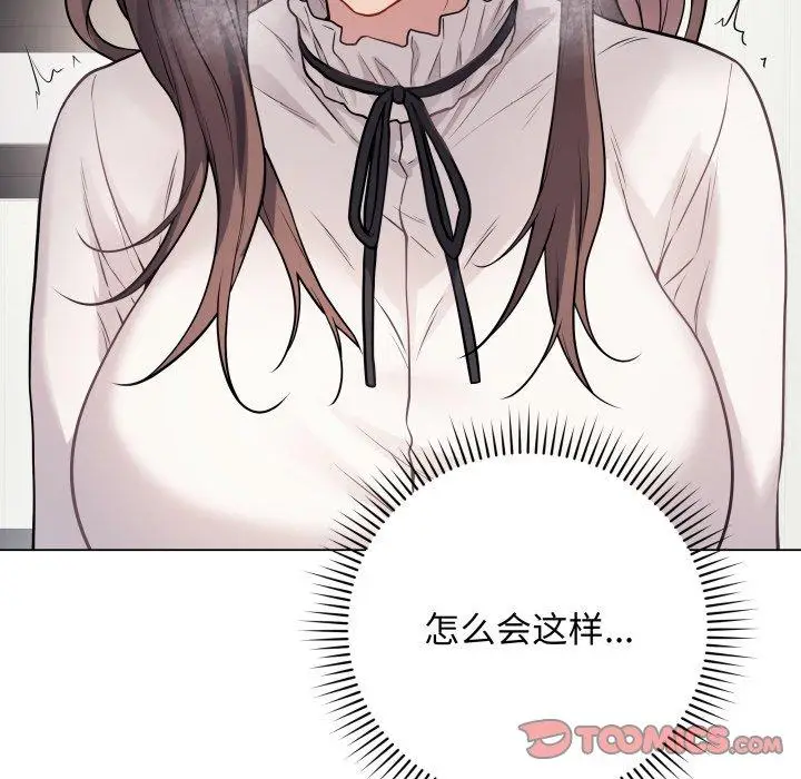 5 最后的冲刺_最后的冲刺