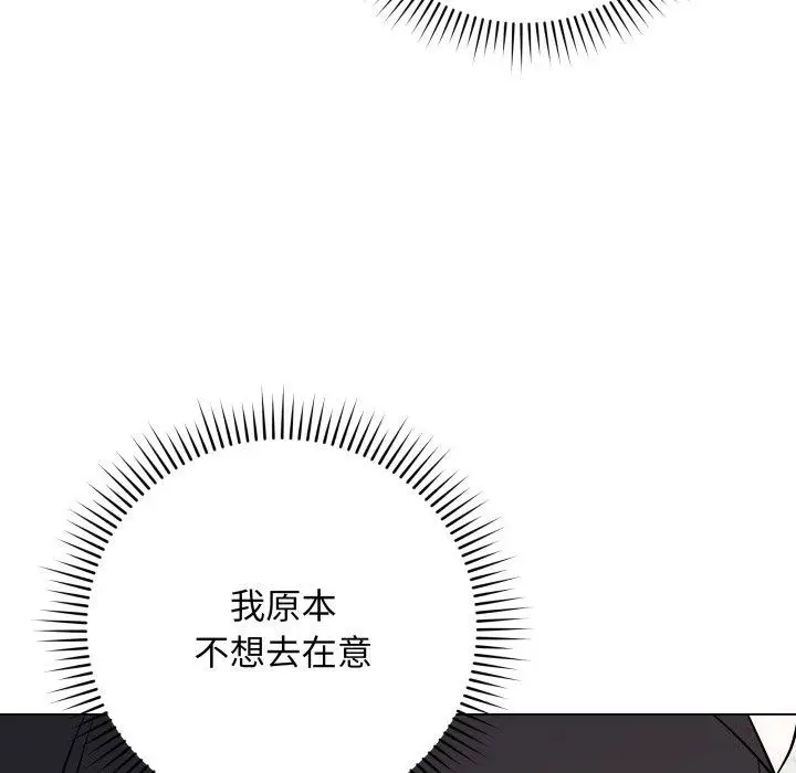 5 最后的冲刺_最后的冲刺