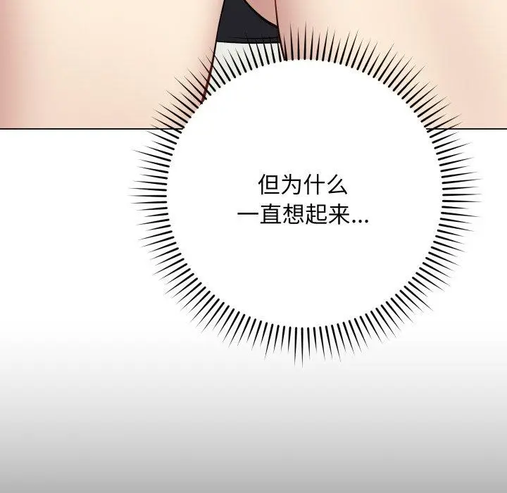 5 最后的冲刺_最后的冲刺
