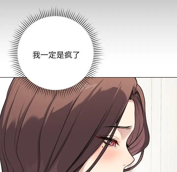 5 最后的冲刺_最后的冲刺