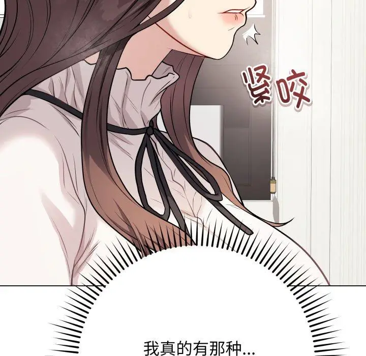 5 最后的冲刺_最后的冲刺