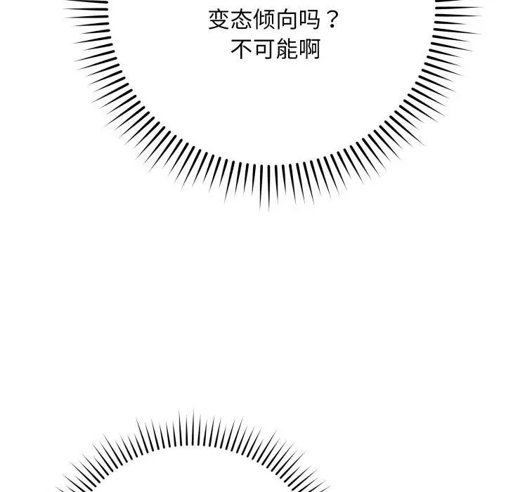 5 最后的冲刺_最后的冲刺