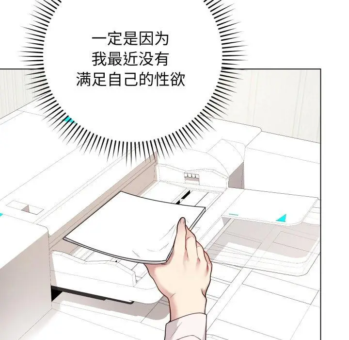 5 最后的冲刺_最后的冲刺