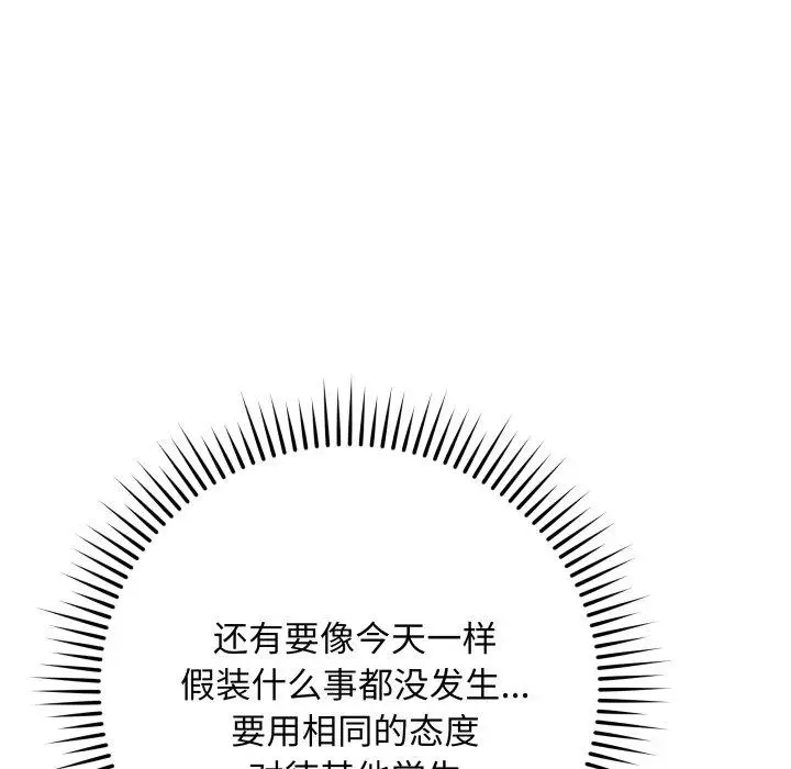 5 最后的冲刺_最后的冲刺