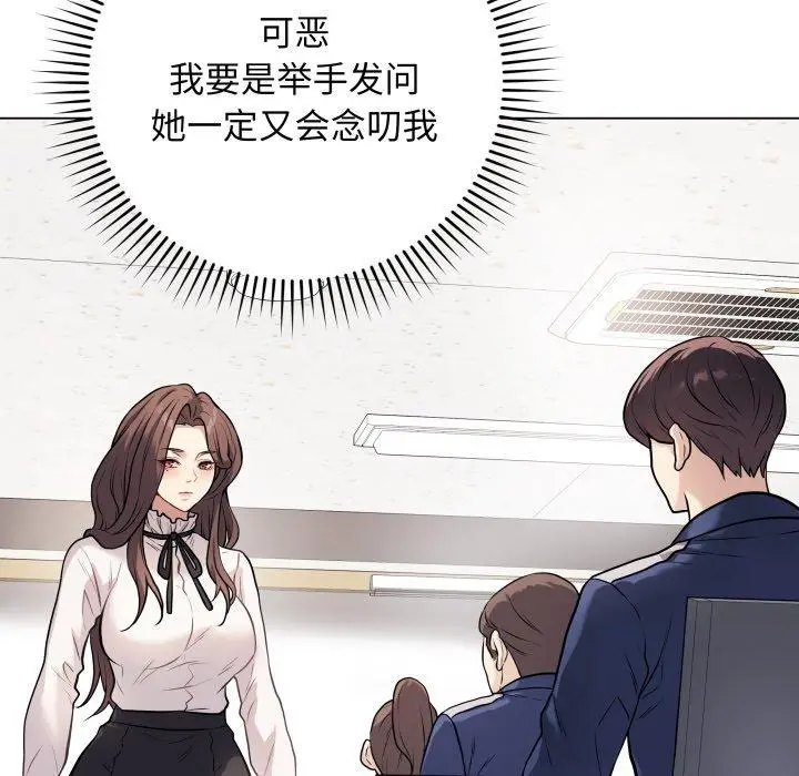 5 最后的冲刺_最后的冲刺