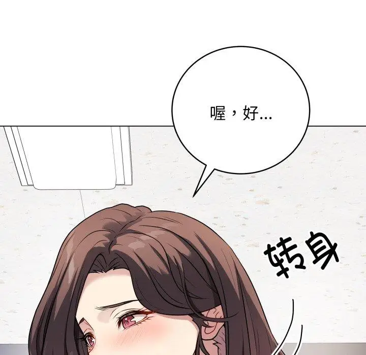 5 最后的冲刺_最后的冲刺