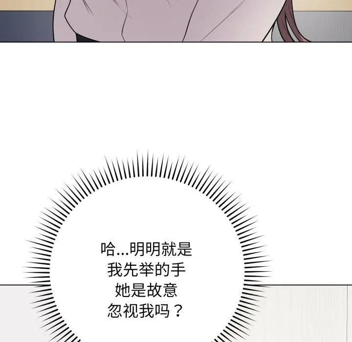 5 最后的冲刺_最后的冲刺