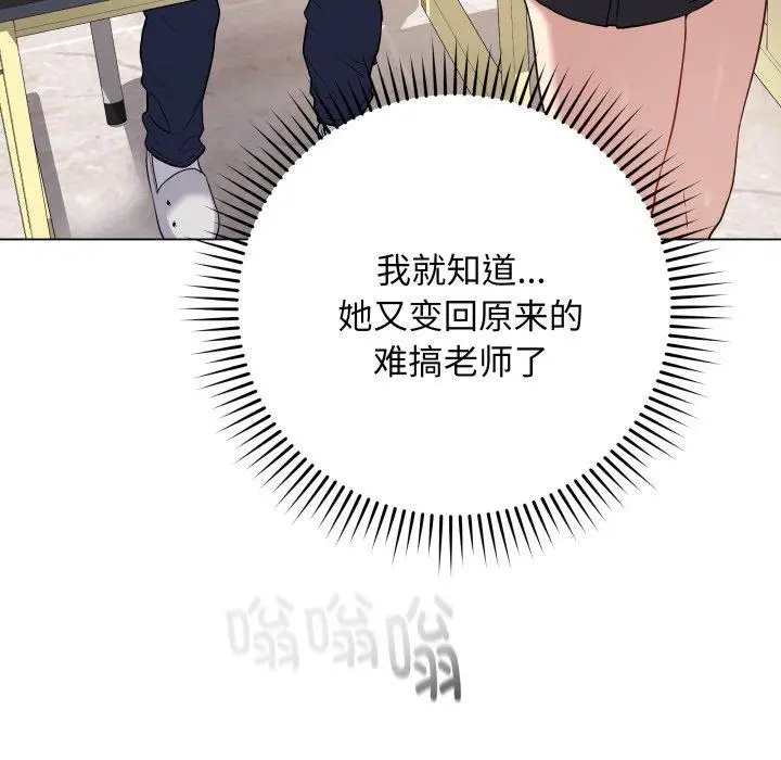5 最后的冲刺_最后的冲刺