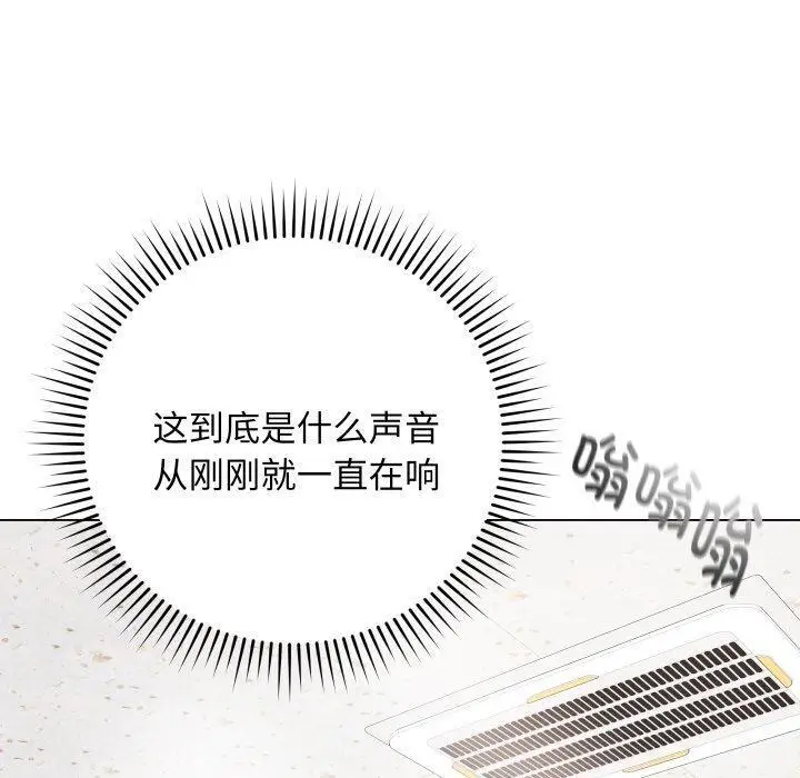 5 最后的冲刺_最后的冲刺