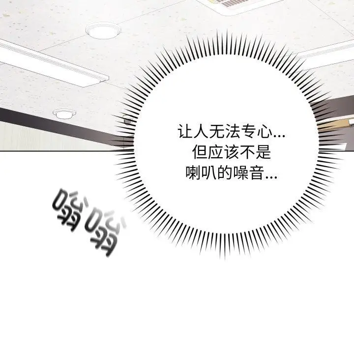 5 最后的冲刺_最后的冲刺