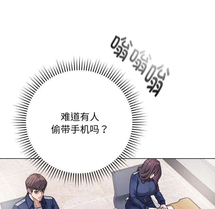 5 最后的冲刺_最后的冲刺