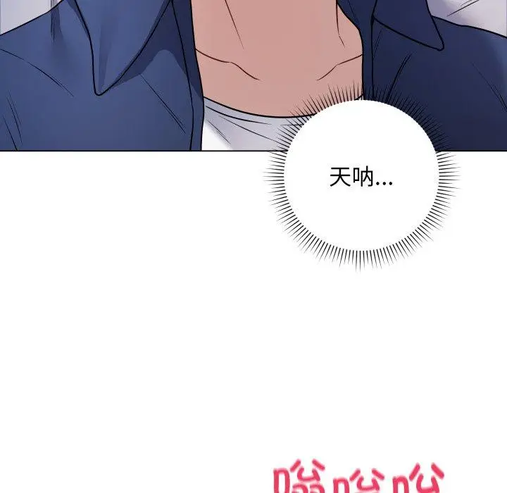 5 最后的冲刺_最后的冲刺