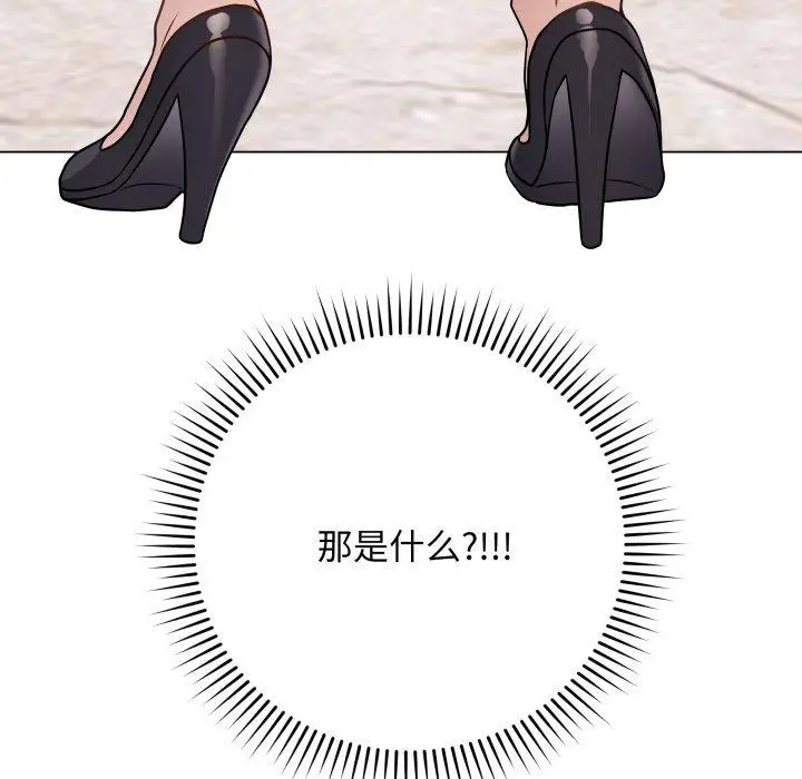 5 最后的冲刺_最后的冲刺
