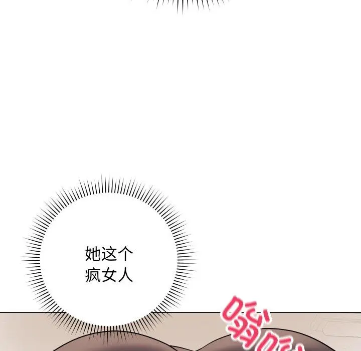 5 最后的冲刺_最后的冲刺