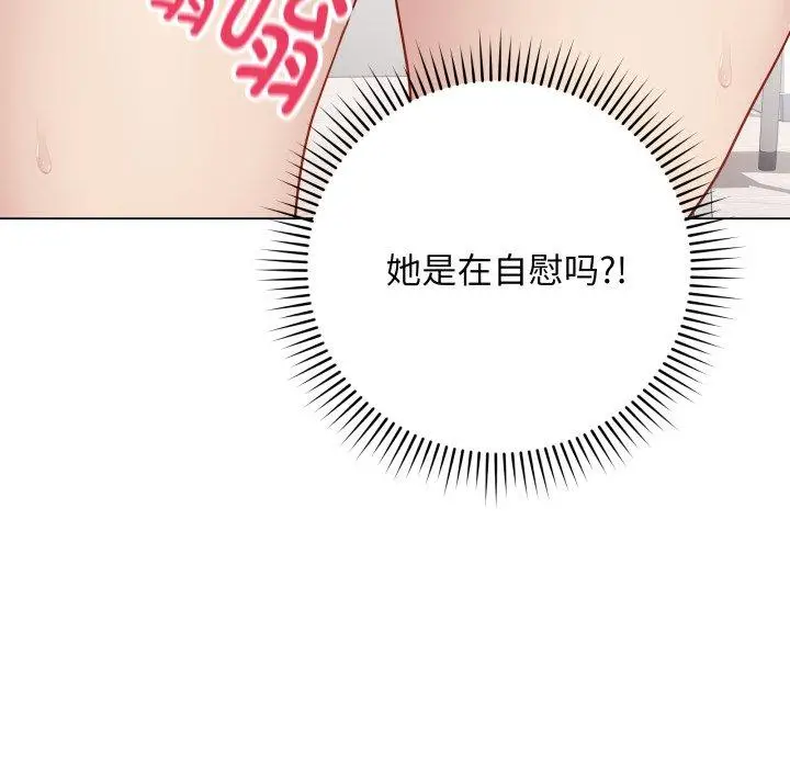 5 最后的冲刺_最后的冲刺