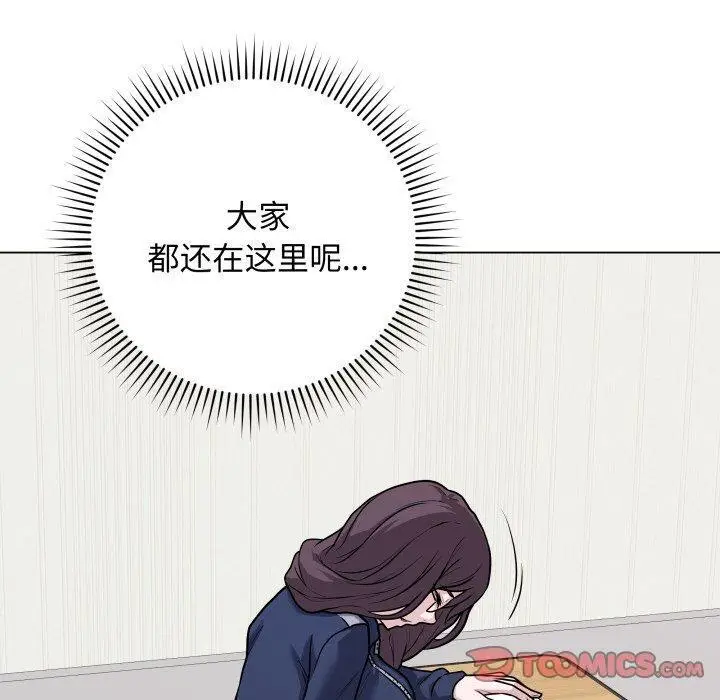 5 最后的冲刺_最后的冲刺