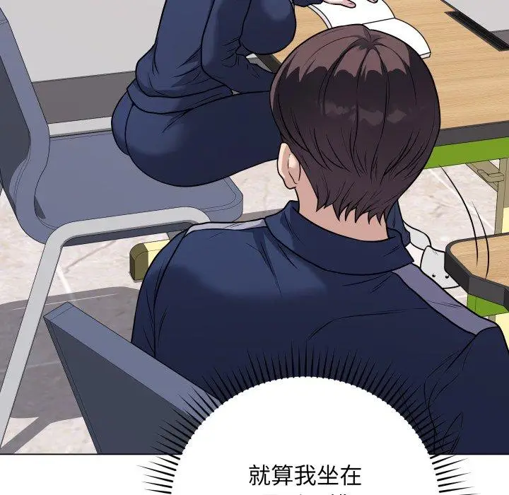 5 最后的冲刺_最后的冲刺