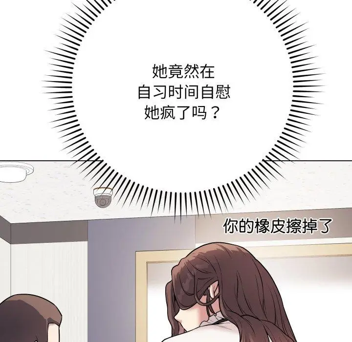 5 最后的冲刺_最后的冲刺