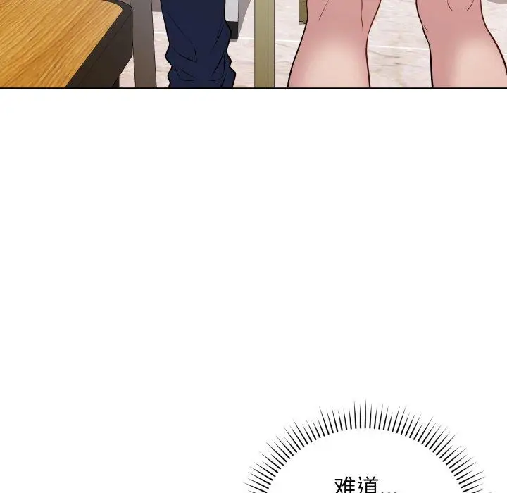 5 最后的冲刺_最后的冲刺