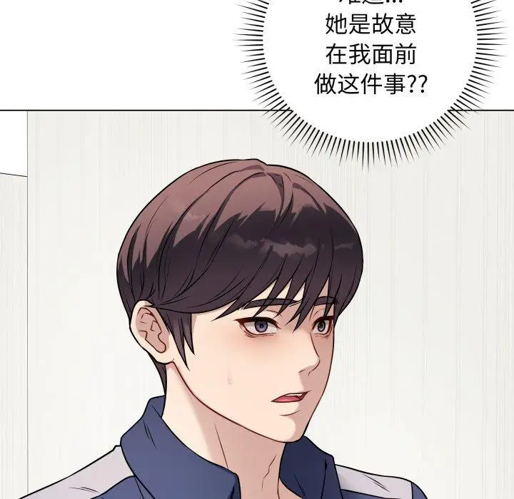 5 最后的冲刺_最后的冲刺