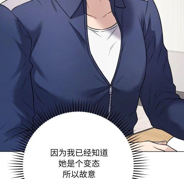 5 最后的冲刺_最后的冲刺