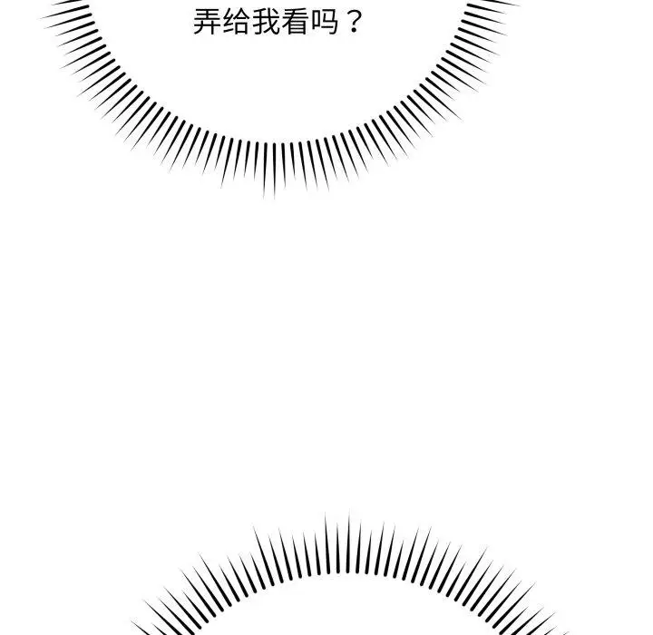 5 最后的冲刺_最后的冲刺