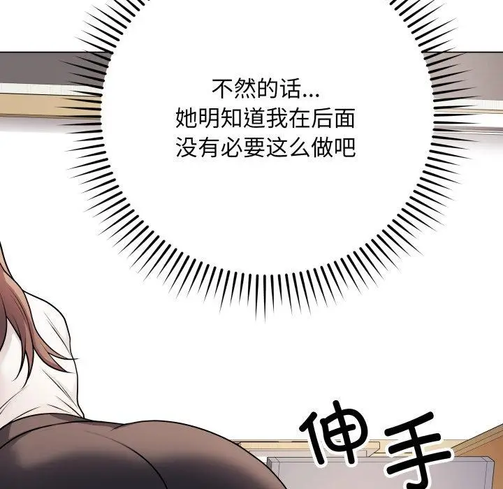5 最后的冲刺_最后的冲刺