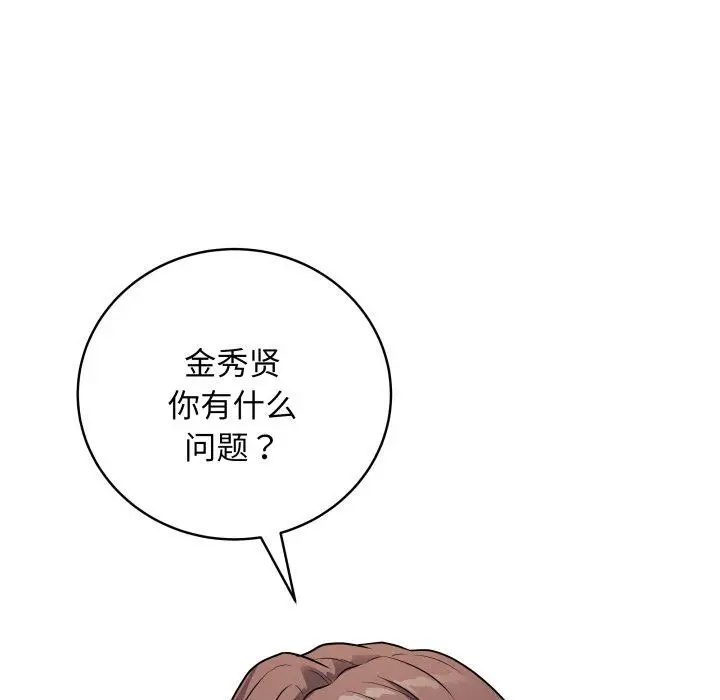 5 最后的冲刺_最后的冲刺