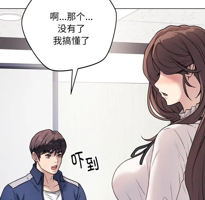 5 最后的冲刺_最后的冲刺