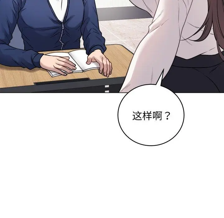 5 最后的冲刺_最后的冲刺