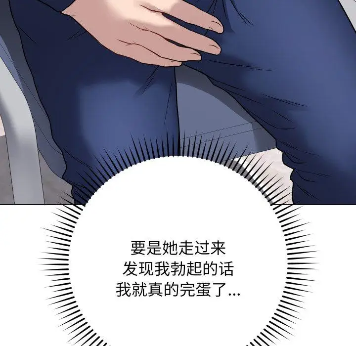 5 最后的冲刺_最后的冲刺