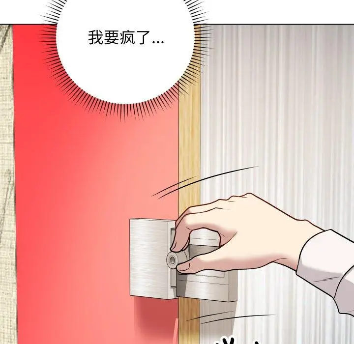 5 最后的冲刺_最后的冲刺