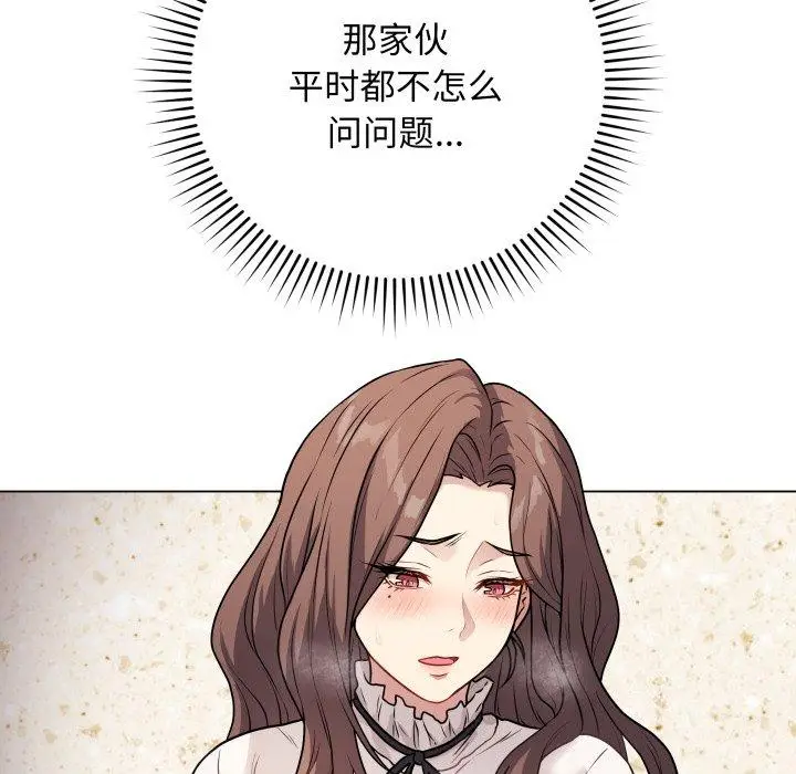 5 最后的冲刺_最后的冲刺