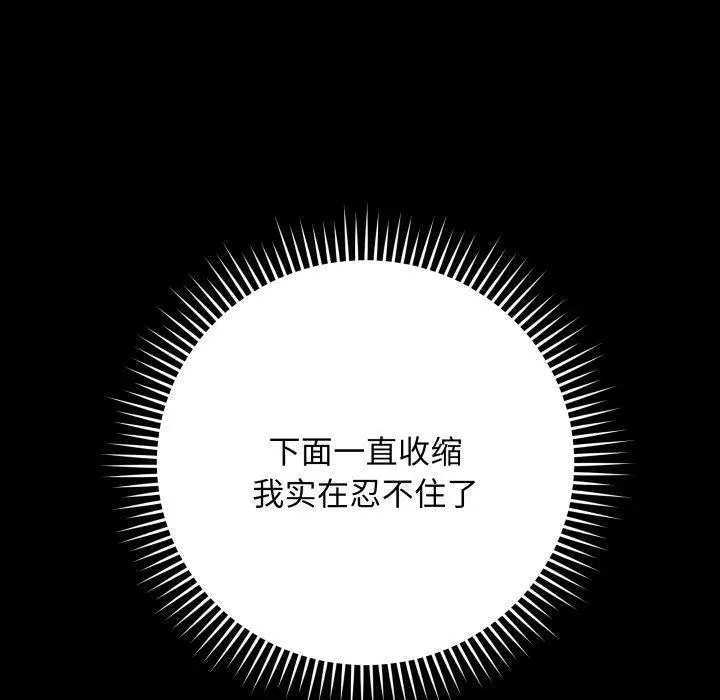 5 最后的冲刺_最后的冲刺