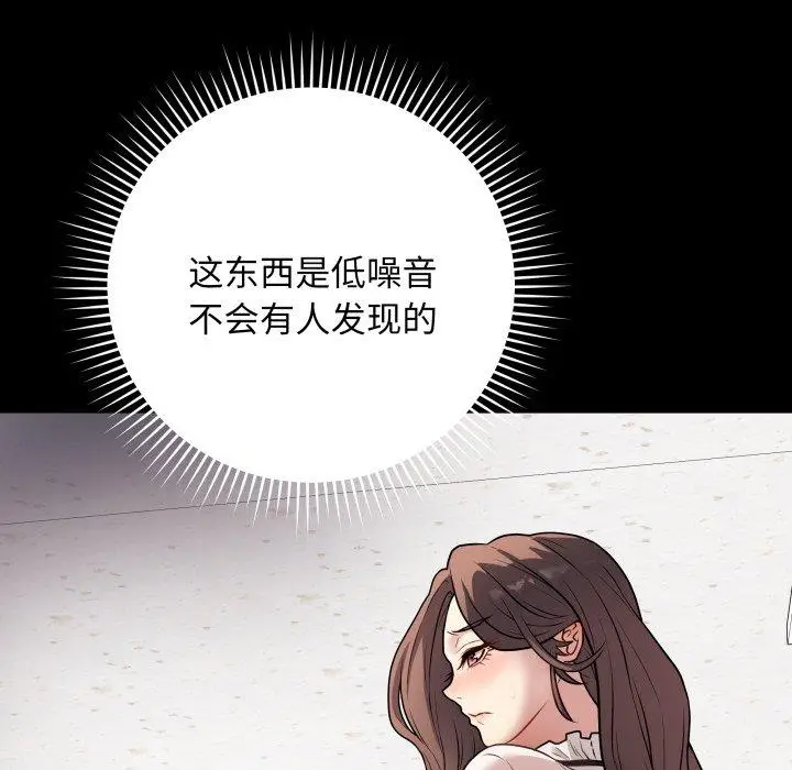 5 最后的冲刺_最后的冲刺