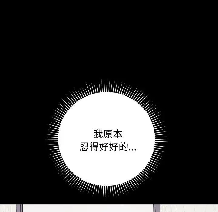 5 最后的冲刺_最后的冲刺