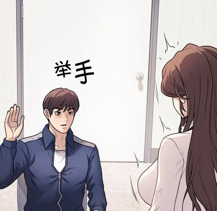 5 最后的冲刺_最后的冲刺