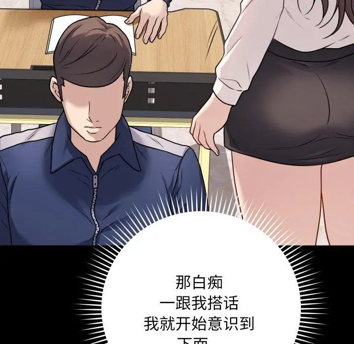 5 最后的冲刺_最后的冲刺