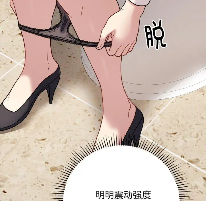 5 最后的冲刺_最后的冲刺