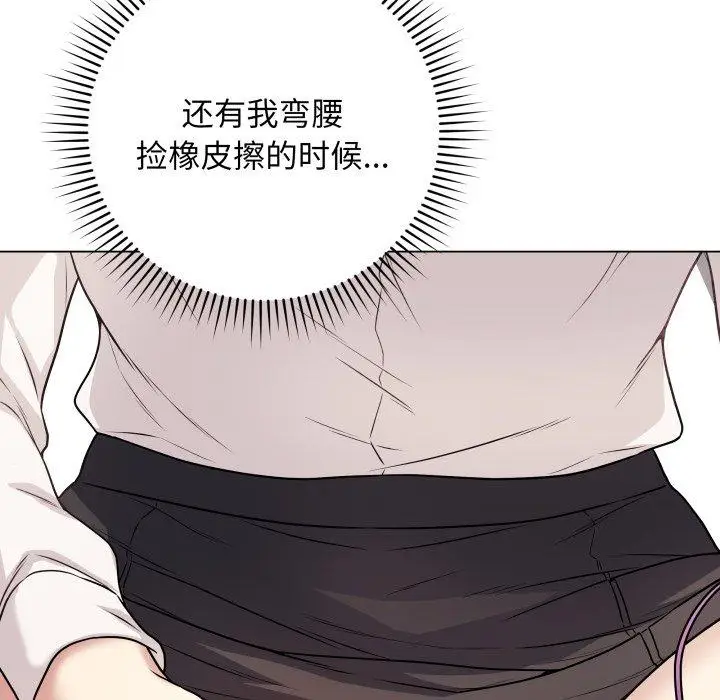 5 最后的冲刺_最后的冲刺