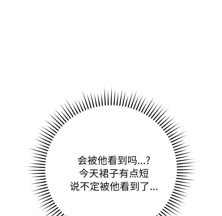 5 最后的冲刺_最后的冲刺